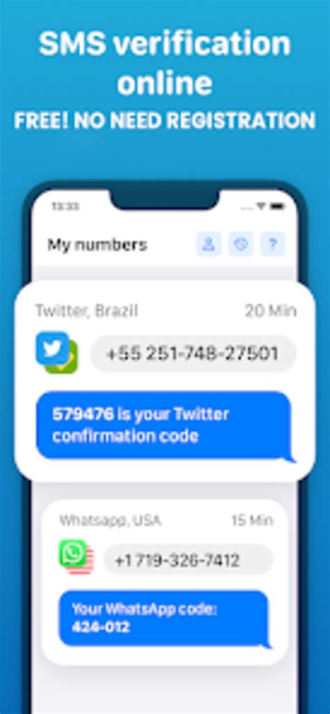 sms verification code app free