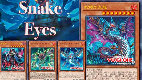 snake eyes fire king deck master duel