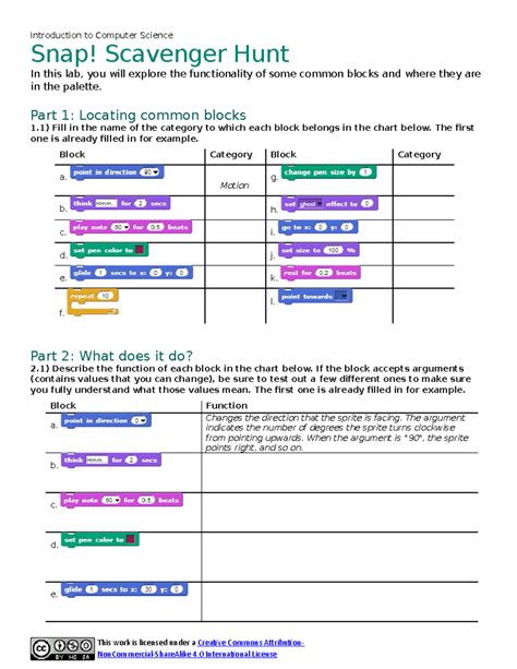 Snap Definition Computer Science