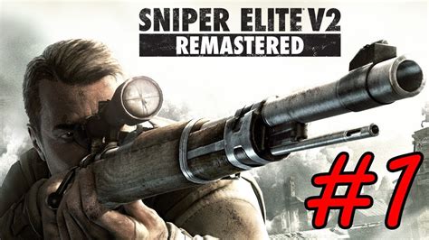 Sniper V2 Walkthrough