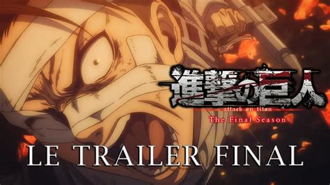 Snk Saison Finale Streaming References