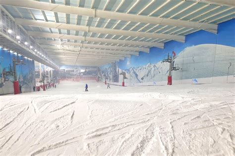 snow centre ski pass