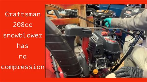 Snowblower Won't Pull