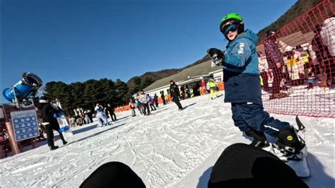 snowboarding at jisan