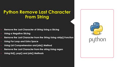 Snowflake Remove Last Character From String