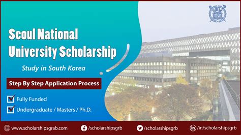SNU Scholarship South Korea 2022 Seoul National University