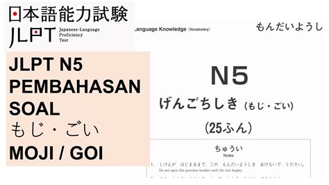 soal jlpt n5 dan jawaban pdf