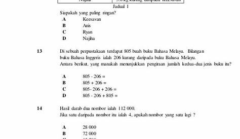 Contoh Kertas Soalan Matematik Tahun 1 2017 - intraentrancement