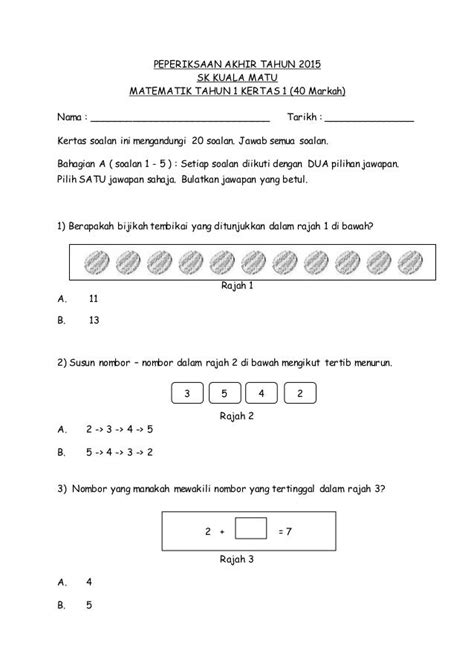 soalan akhir tahun 1 matematik
