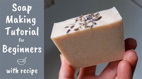 Soap Making Techniques Youtube