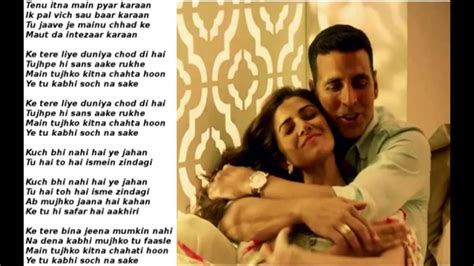 soch na sake punjabi lyrics