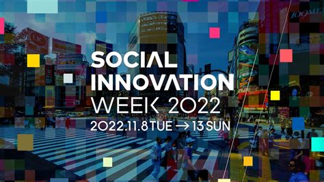 social innovation week 2023
