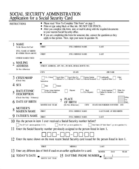 Social Security Benefits Printable Application