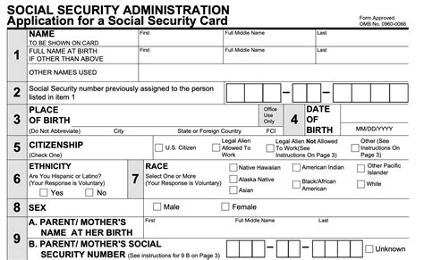 Social Security Card Replacement Printable Application