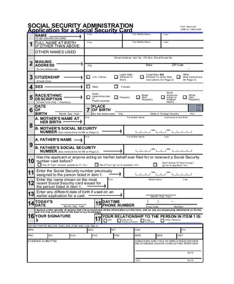 Request for Social Security Statement Sample Form Free Download