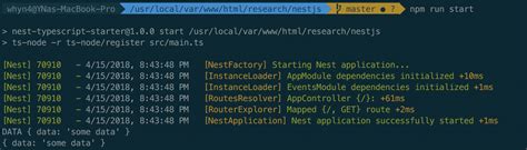 Socket.io Acknowledgement Example