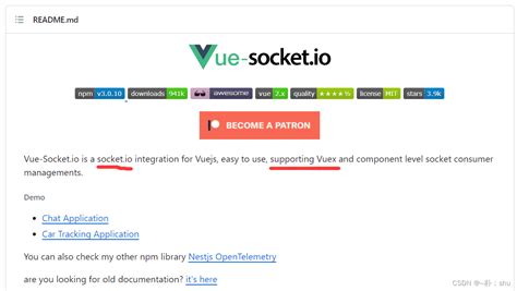 Socket.io-Client Vue Example