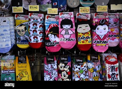 Socks In Japan