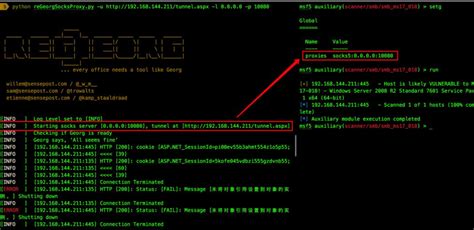 Socks5 Metasploit