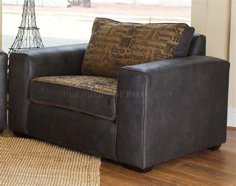 Sofa And Large Chair