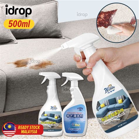 Sofa Cleaning Liquid