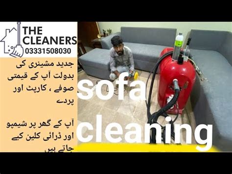 Sofa Cleaning Rawalpindi