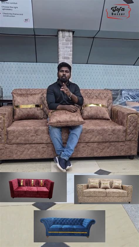 Sofa Sets At Trichy