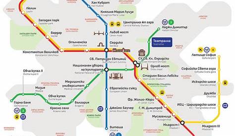 Line 3 of Sofia Metro Metropolitan Sofia