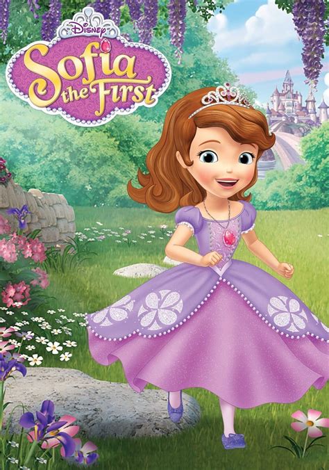 sofia the first watch