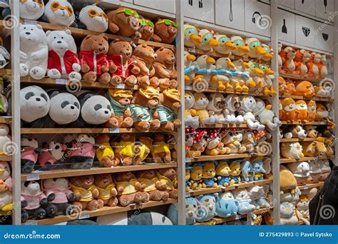 Soft Toy Material Shop
