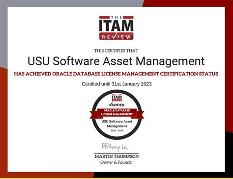 software asset management certification