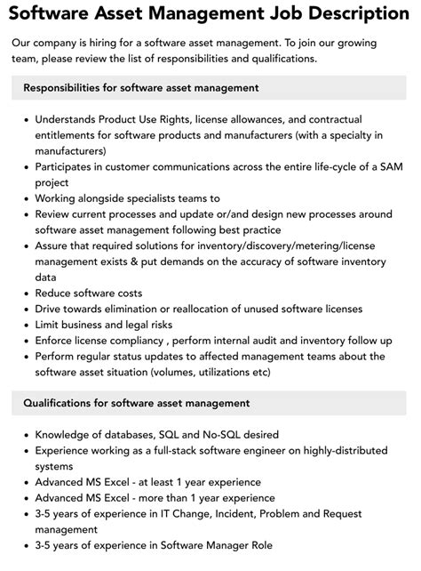 software asset management job description