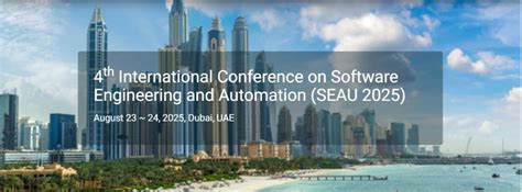 software automation conference