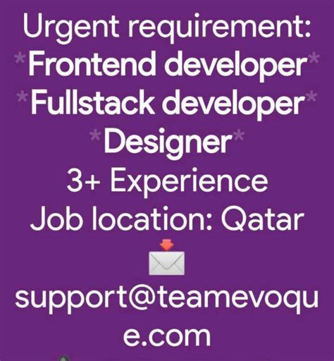 software developer in qatar