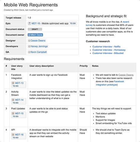 software development documentation example