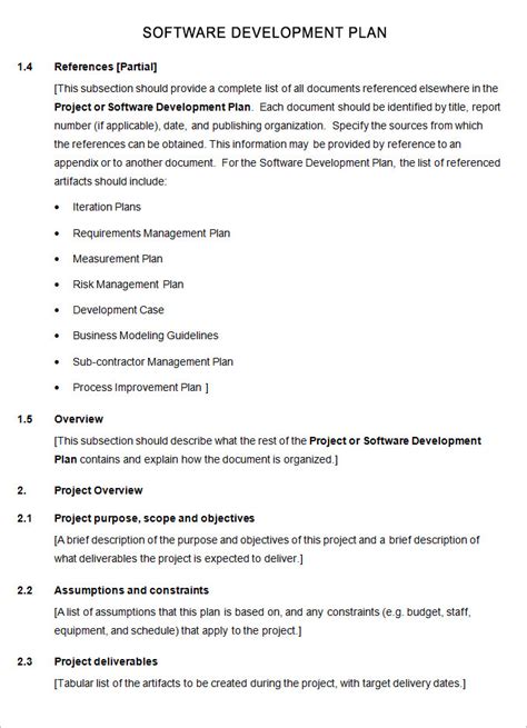 software development plan document template