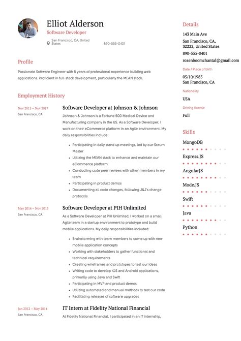 software development resume examples