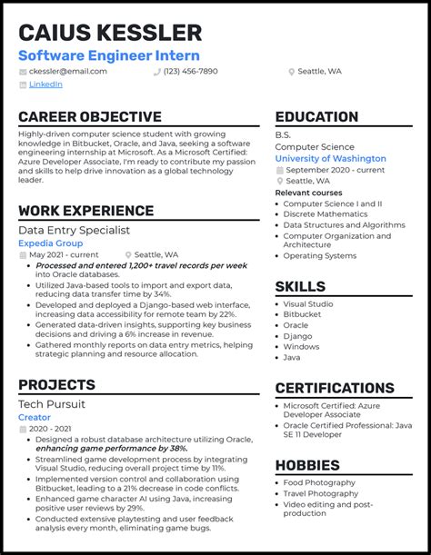 software engineering internship resume examples