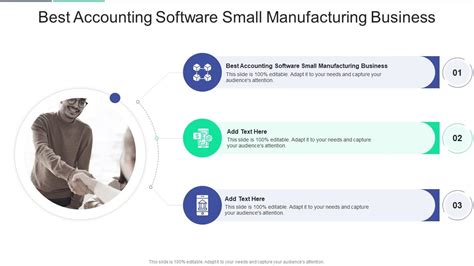 software for small manufacturing company
