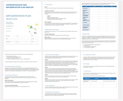 software implementation documentation template