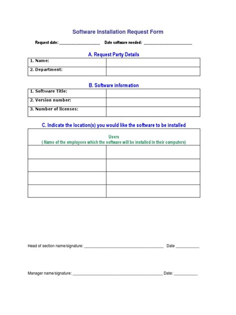 software installation request form template