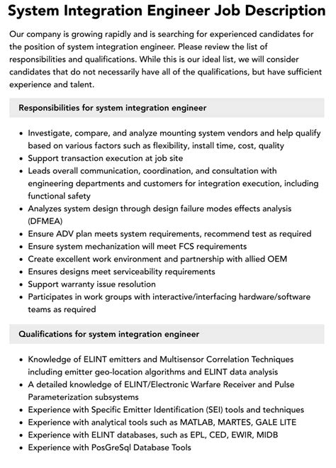 software integration engineer job description