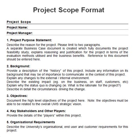 software project scope example pdf