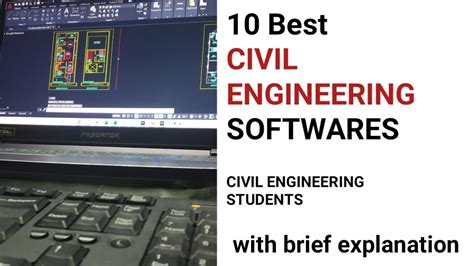 software to learn for civil engineering