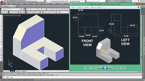 software to view 3d models