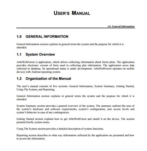 software user manual example pdf