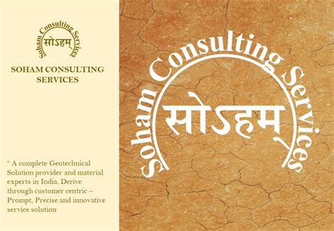 Soham Consulting Inc