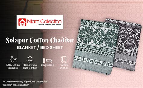 Solapur Chaddar Combo