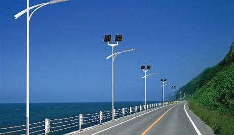 20w Solar Led Street Light All In One At Rs 19500 Piece S Scheme