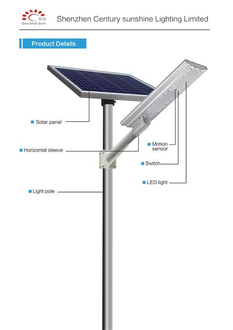 Solar Light Specification